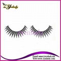 Tipped Human Hair Eyelashes 1