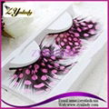 Feather Eyelashes 1