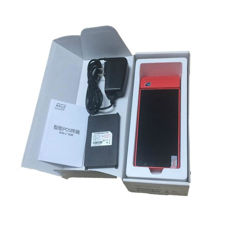 p2000  POS machine 3