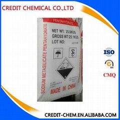 sodium metasilicate pentahydrate