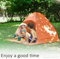 Sun beach tent shelter canopy pop up tent 5