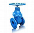 Cast Iron Knife Gate Valve for water treatment