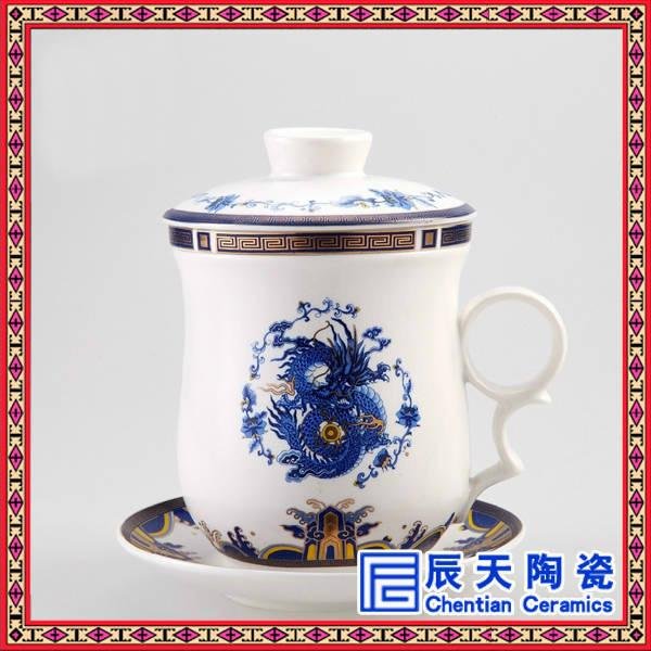 陶瓷茶杯生产订制 景德镇陶瓷礼品骨瓷杯