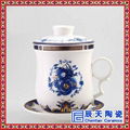 陶瓷茶杯生产订制 景德镇陶瓷礼品骨瓷杯 1