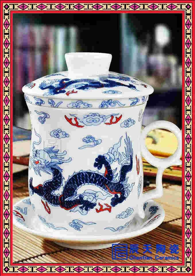陶瓷茶杯生产订制 景德镇陶瓷礼品骨瓷杯 5