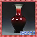 景德镇陶瓷花瓶 1