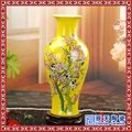 景德鎮陶瓷花瓶 5