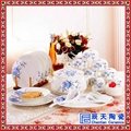 景德镇陶瓷餐具 5
