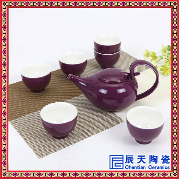 景德鎮陶瓷茶具 4