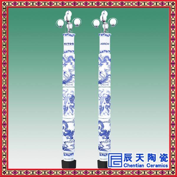 陶瓷燈柱 5