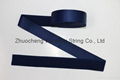 customized elastic satin ribbon nylon satin ribbon printed webbing