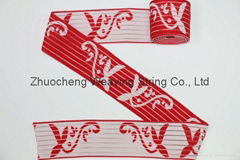 fish line jacquard elastic webbing for sale