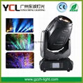 professional lighting manufacturer spot beam light10R 280w china moving heads 1