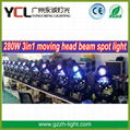 professional lighting manufacturer spot beam light10R 280w china moving heads 4