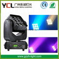 led matrix moving head light 9pcs 10w rgbw wash beam light 1