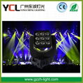 led matrix moving head light 9pcs 10w rgbw wash beam light 2