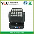 Wholesales 25x12w Matrix led moving head