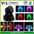 New Club 7*10W mini RGBW LED Moving Head LED DJ Lights 1