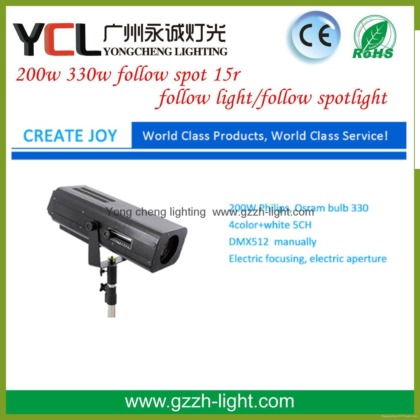 200w 330w follow spot 15r follow light/follow spot light 2