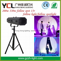 200w 330w follow spot 15r follow light