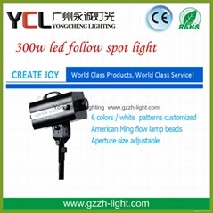 hot sale 300w led follow spot light