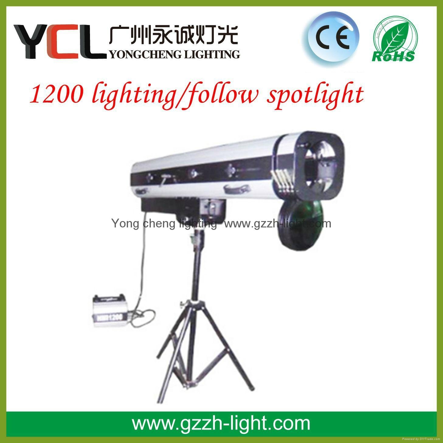 follow spot 1200 lighting/follow spotlight