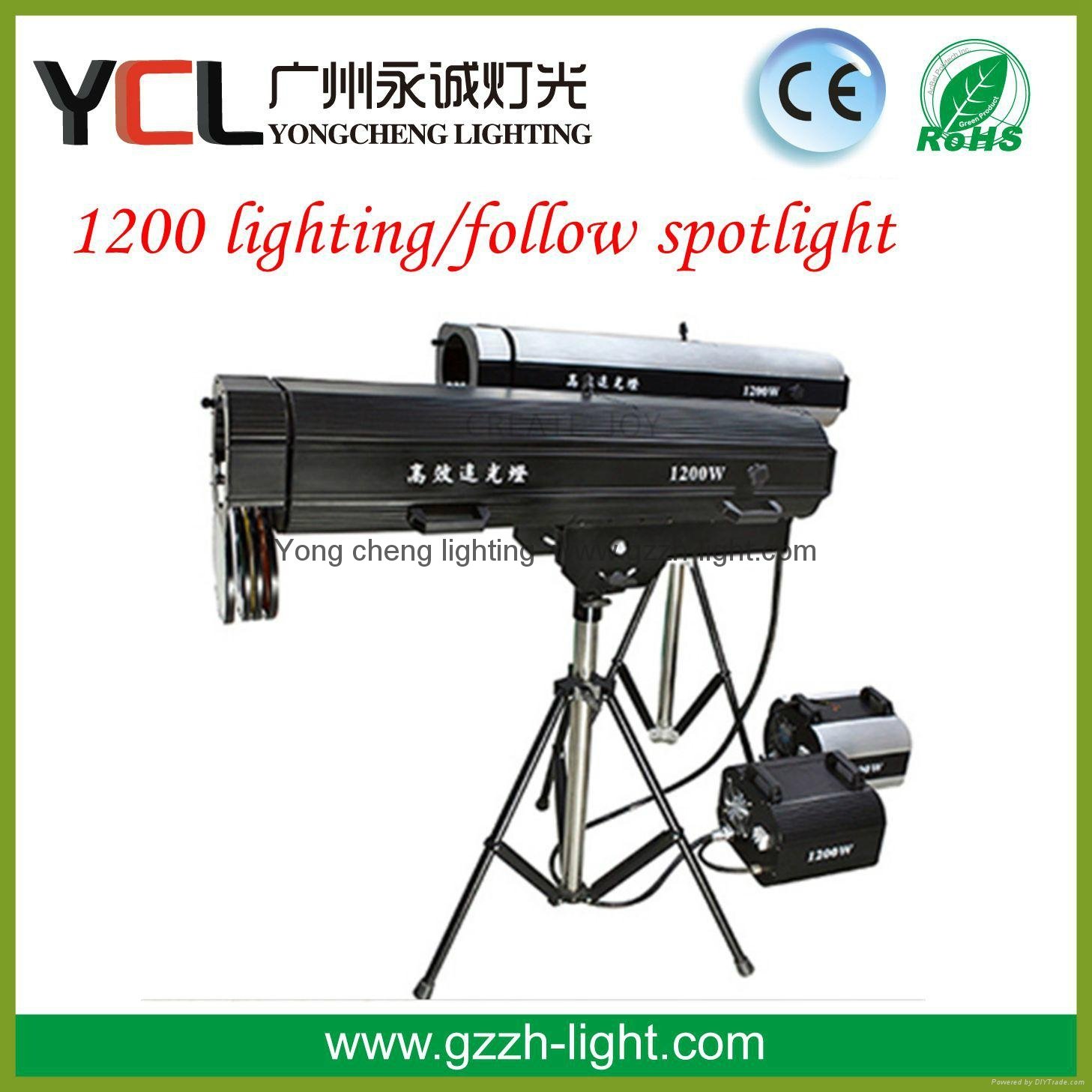 follow spot 1200 lighting/follow spotlight 4