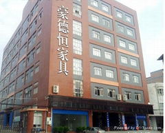 Haodeheng Furniture Co.,Ltd