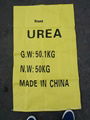 urea 3