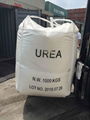 Granular urea