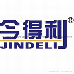 廣州今得利五金制品有限公司 