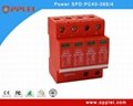 Class C Power Surge Protector 2