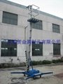 广东铝合金单桅柱式升降机、电动液压升降平台