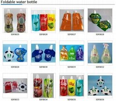 Foldable water bottle 