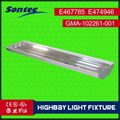 T5 T8 High Bay Fluorescent Light Fixtures 4