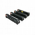 HP toner cartridge CF210A/211A/212A/213A