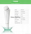 Electric rotating facial cleansing brush 2