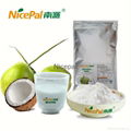 Pure natural without adding coconut milk powder 3