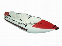2 Persons Inflatable Kayak
