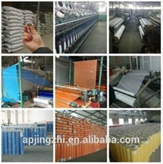 Anping County Jingzhi Wire Mesh Products Co.,Ltd.