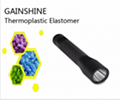 Antiskid Thermoplastic Elastomer for