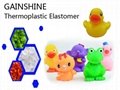 Non-toxic Thermoplastic Elastomer for Baby Toys 1