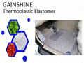 Transparent Thermoplastic Elastomer for Car Floor Mats 1