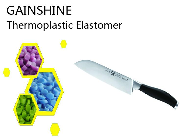 Transparency Thermoplastic Elastomer for Overmolding with PP