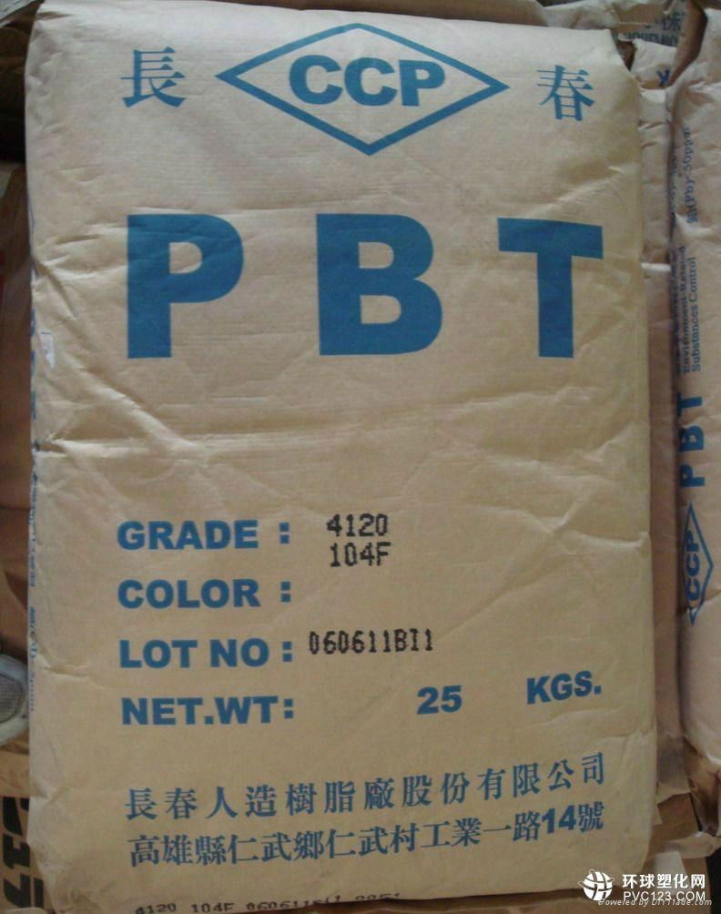 Polyethylene terephthalate PBT 3