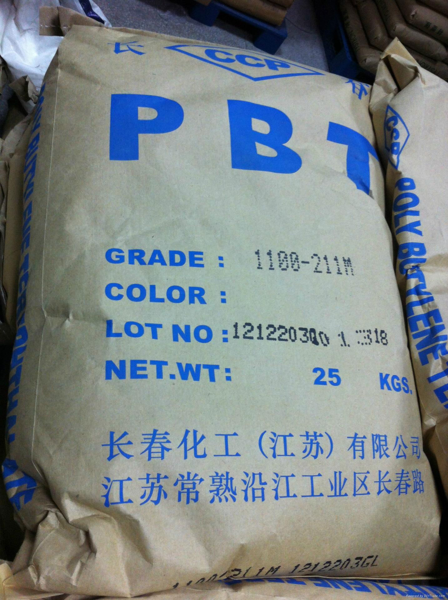 PBT fiber  5