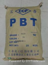 Flame Retardant Grade PBT Compound