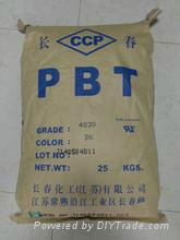 good quality PBT neat resin