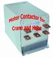 2016 New types of Motor contactor 2