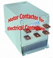2016 New types of Motor contactor 5